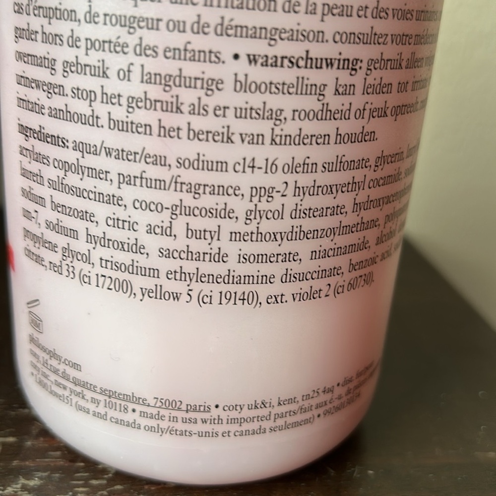 philosophy Peppermint Stick shower Bath Hydrating Shower gel 32 oz New - Picture 3 of 3